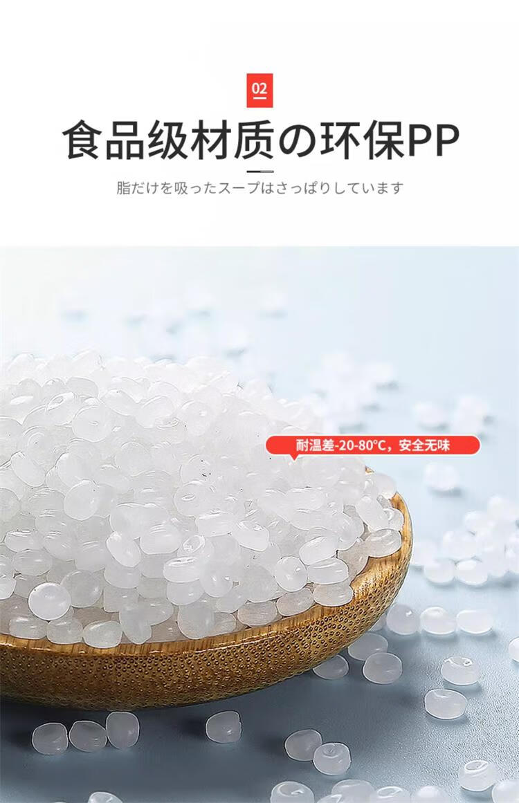 Ie no Monogatari Japanese Refrigerator Storage Box Food Grade Large Capacity Kimchi Sealed Container Freezer Fruit and Vegetable Box 26