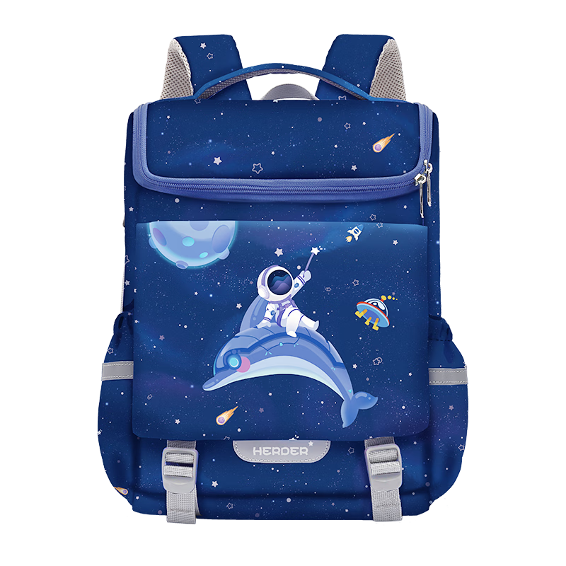 Herder Children's Schoolbag for Grades 1-6, Lightweight And Breathable, Spine Protection for Boys And Girls