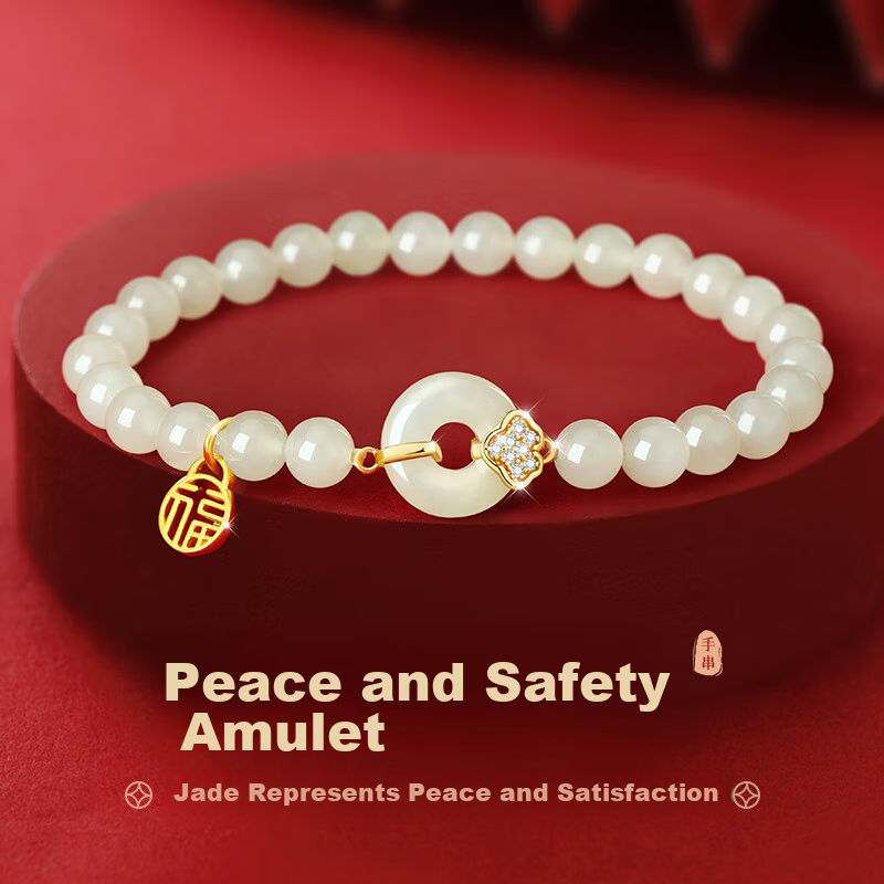 Zhenshangyin Chinese Gold Hetian Jade Silver Bracelet for Women, Camellia Beaded Bracelet, Birthday And 520 Gift for Girlfriend Or Wife, S925