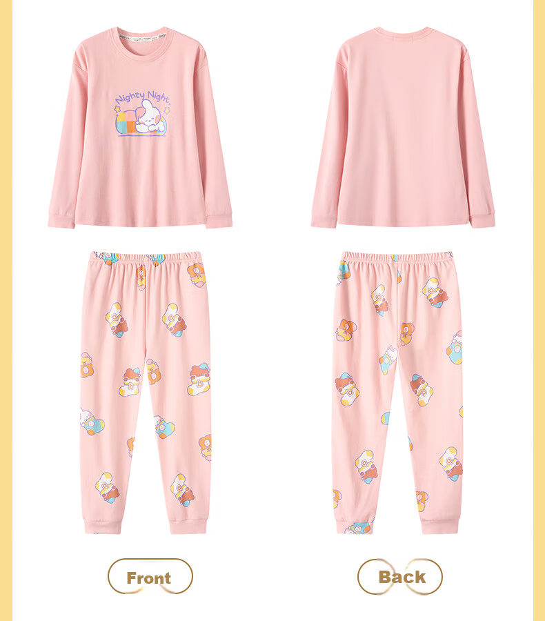 Fenteng Children's Pajamas, Girls' Brown Bear And Cony Rabbit Co-Branded Pure Cotton Sleepwear for Older Childre 31