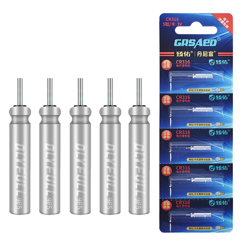 Grsaed Electronic Float Battery CR316 (Pack of 5), Night Fishing Float Battery