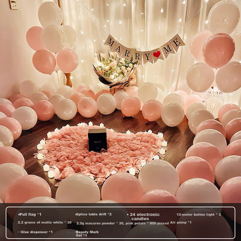 Kuyibao Wedding Engagement Love Aluminum Foil Balloon Decorations for Shops, 520 Valentine's Day Romantic Wedding Room Atmosphere Scene Decorations 2