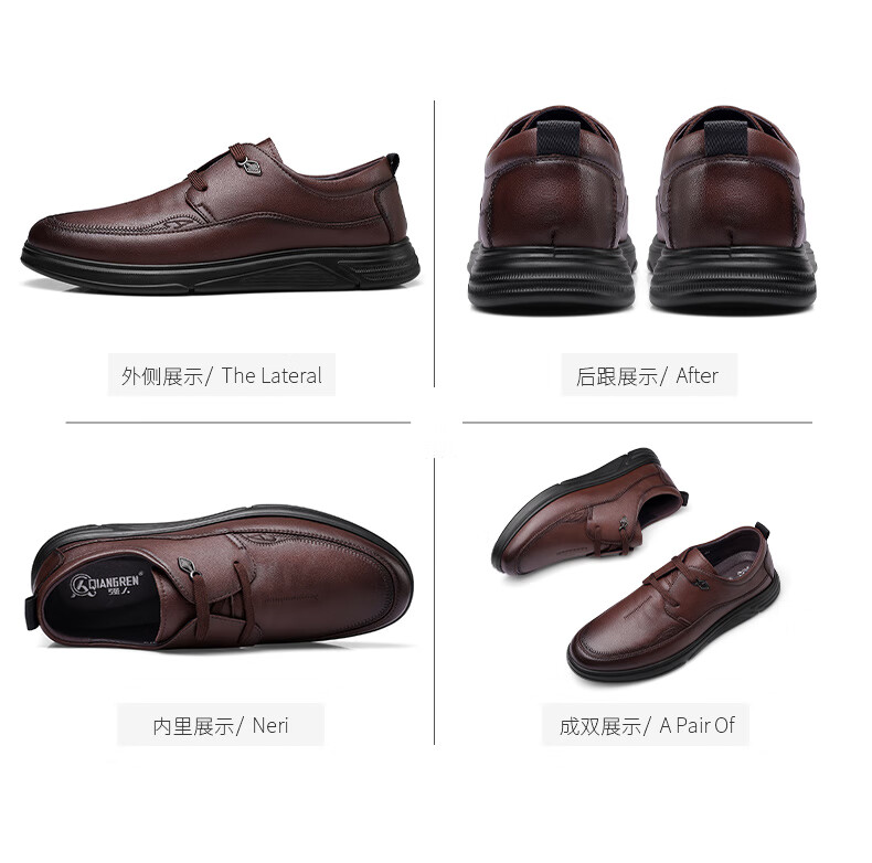 Qiangren Breathable Simple Business Leather Shoes, Soft Upper And Sole, Commuter Work Shoes for Men, JDA3512009, Black, Size 38 15