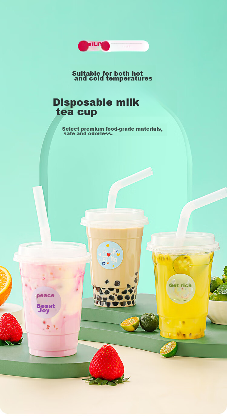 MARYYA Disposable Milk Tea And Coffee Cups, 500ml*20 Sets, Beverage Cups with Lids, Transparent Self-Made Cold Drink And Juice Cups 1
