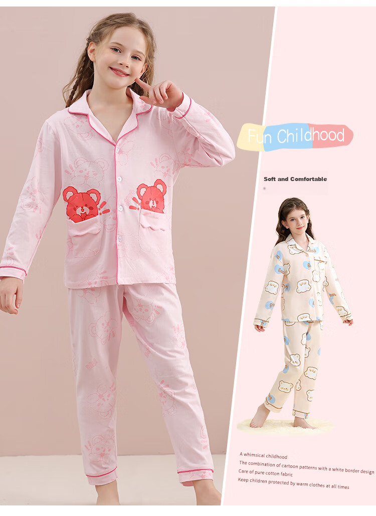 LangSha Children's Pajamas for Girls, Spring And Autumn Pure Cotton Antibacterial Long-Sleeve Collared Loungewear Set for Older Children, Light Pink, Size 140 16