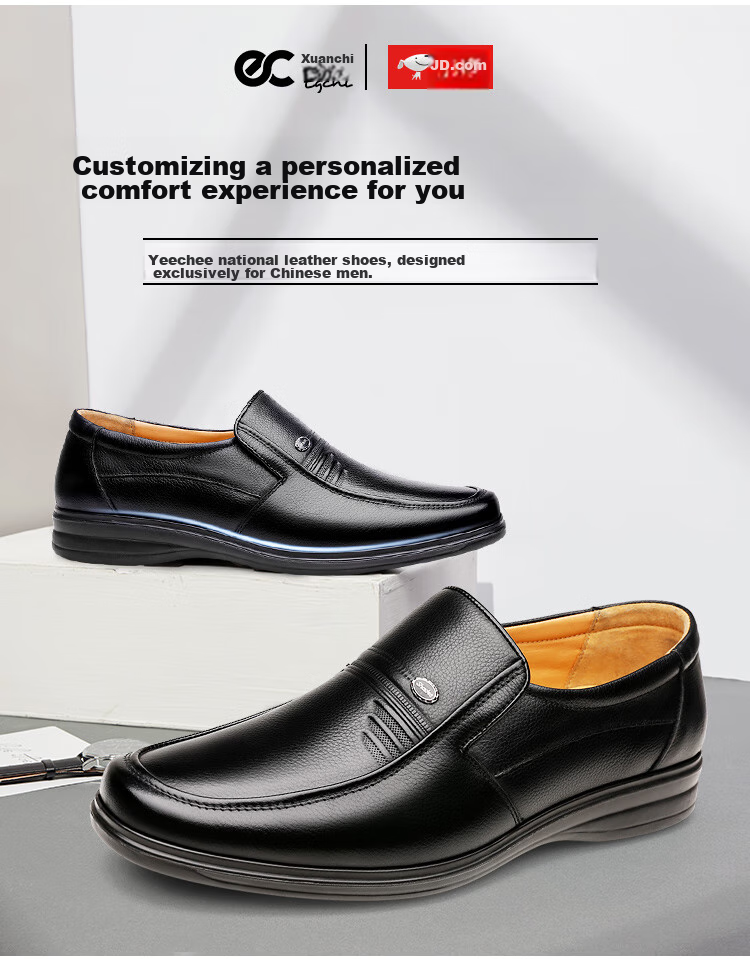 EGCHI Business Casual Shoes, Men's Slip-On Formal Work Leather Shoes, JS7588, Black, Size 38 3