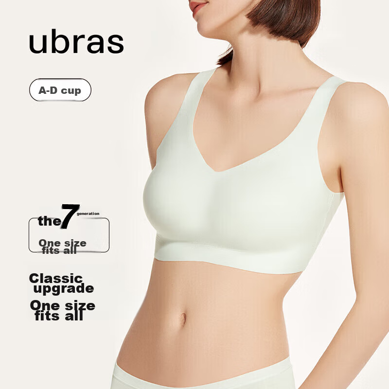 Ubras Size-0118493