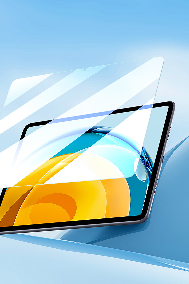 BIAZE Compatible with 26/25 Huawei MatePad Air 12-Inch (Third Generation), HD Tempered Glass Screen Protector, Universal HarmonyOS New Version Tablet Protective Film, Soft Light Version, Anti-Fingerprint 12