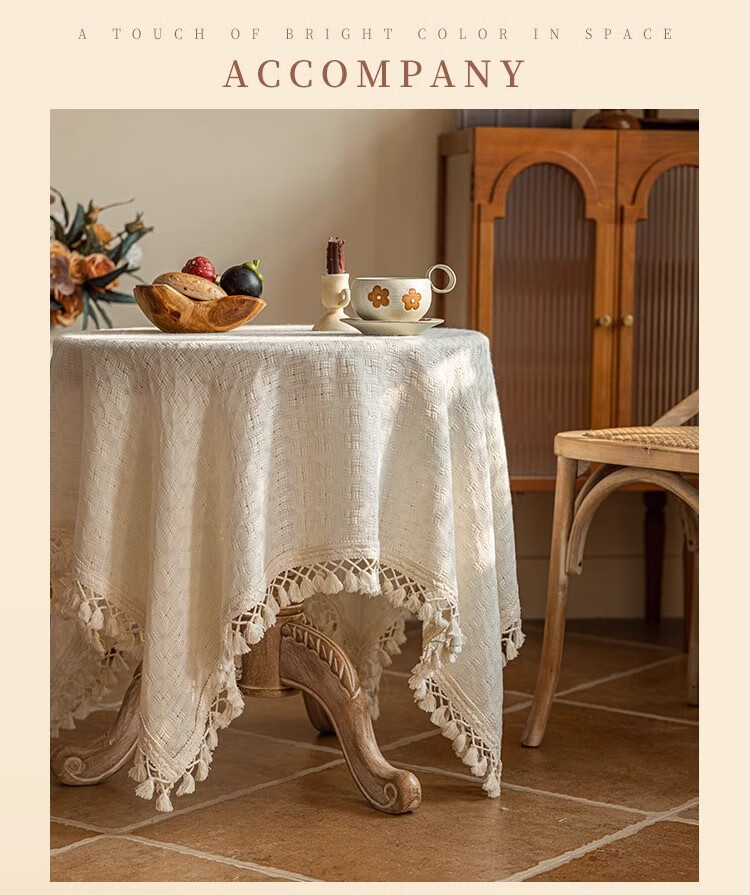 Yinshang French Style Ins Japanese Tassel Round Tablecloth Luxury Modern Round Coffee Table Cover 3