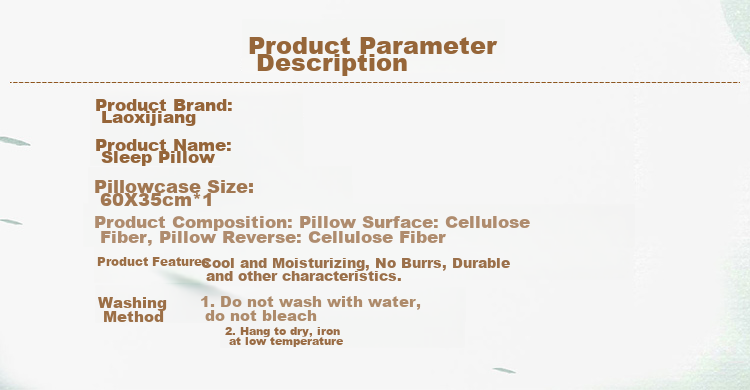 Laoxijiang Cooling Mat Pillow, Ice Silk Rattan Mat Pillow Core, Floral Scent Pillow Core, Single Pack, 60*35cm 2