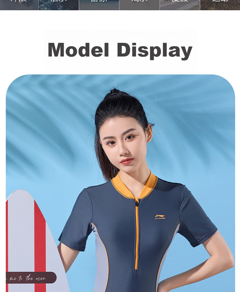 LI-NING Women's One-Piece Professional Square-Leg Conservative High-Elastic Breathable Slimming Swimsuit for Hot Springs and Vacation 472 Gray Orange M 15