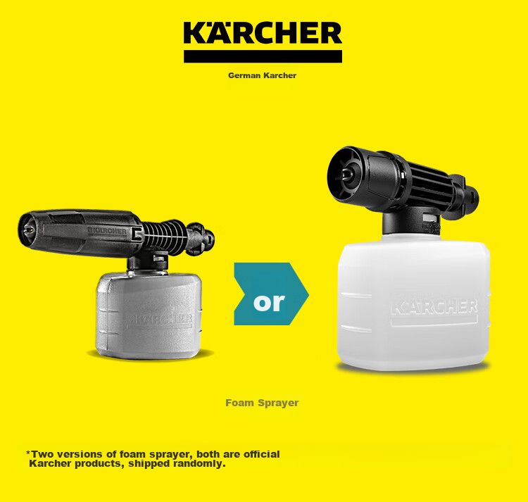 KARCHER German High-Pressure Washer, Household Car Washing Machine, Water Gun, Pump, Cleaning Machine for Floor Washing 29