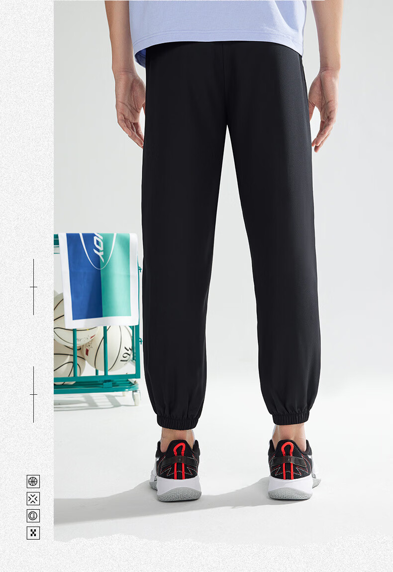 361° Men's AG Quick-Dry Jogger Pants Spring Summer Casual Running Lightweight Trousers 652611703-3 11