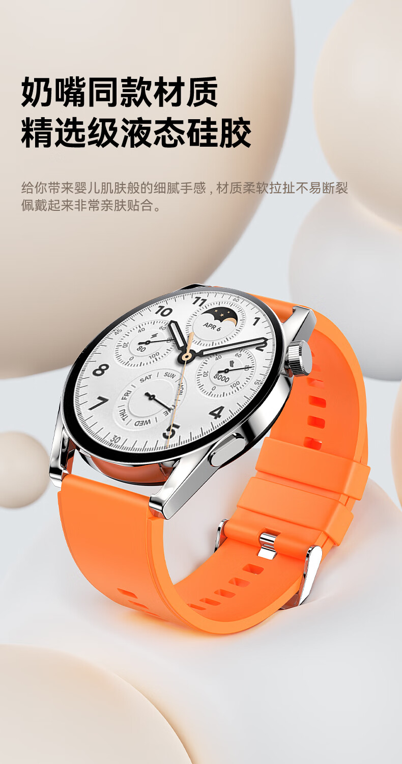 CangHua Compatible Watch Band for Xiaomi Watch S2, Xiaomi Watch S4/5/S3/S1/S1Pro/color2/color Sport Edition, Waterproof Breathable Sports Silicone Wristband 7