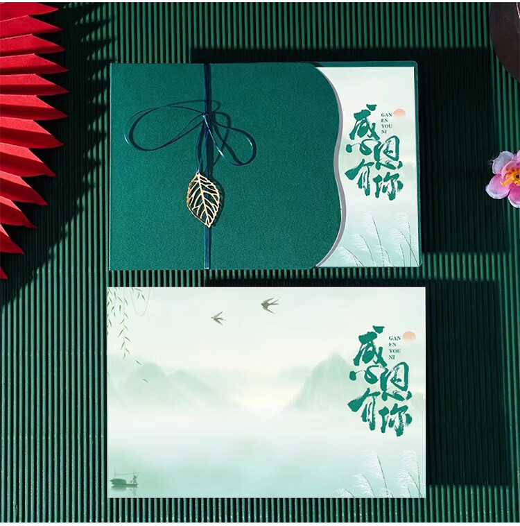 Jiamo Creative Custom Greeting Cards Business Chongyang Festival Thanksgiving Birthday Blank Blessing Cards Client Invitations Handwritten Christmas New Year Gifts 2