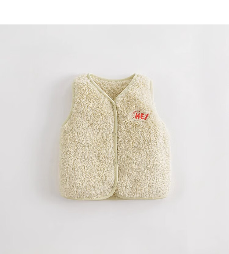 MARC&JANIE Baby Spring And Autumn Clothing, Boys And Girls Embroidered Soft Double-Sided Comfortable Cotton Vest Waistcoat 241380 13