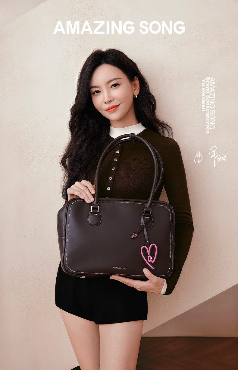 AMAZING SONG Toast Bag Large Boston Pillow Women's Bag Large Capacity Commuter Laptop Bag Shoulder Crossbody Bag Birthday Gift 1