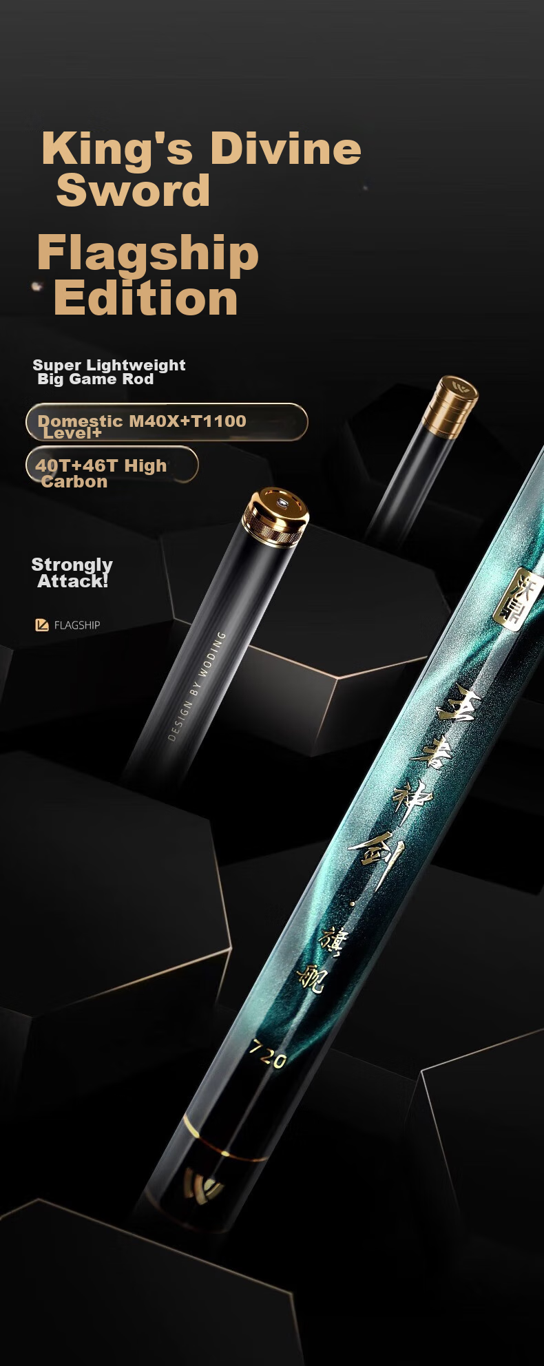 Woding King of Kings Flagship Edition Fishing Rod, Carbon Fiber Ultra-Light Big Fish Rod, Fishing Pole for Platform Fishing And Hand Fishing, 5.4 Meters, 5.5H 1