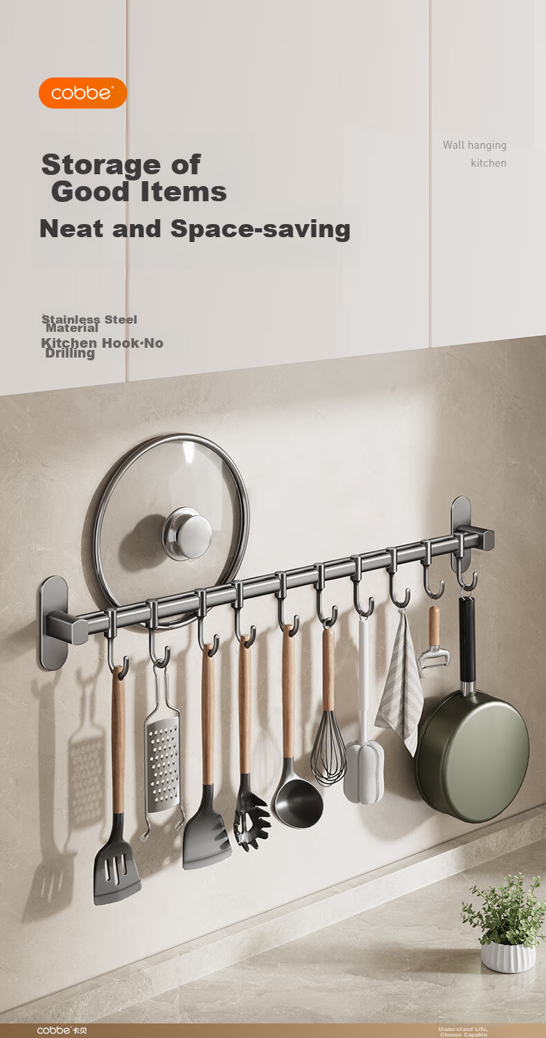 Cobbe White Kitchen Hooks, No Drilling Required, Hanging Rod Storage Rack, Wall-Mounted Hook Organizer, Kitchen Utensil Hanger, Pot Lid Storage Shelf 1