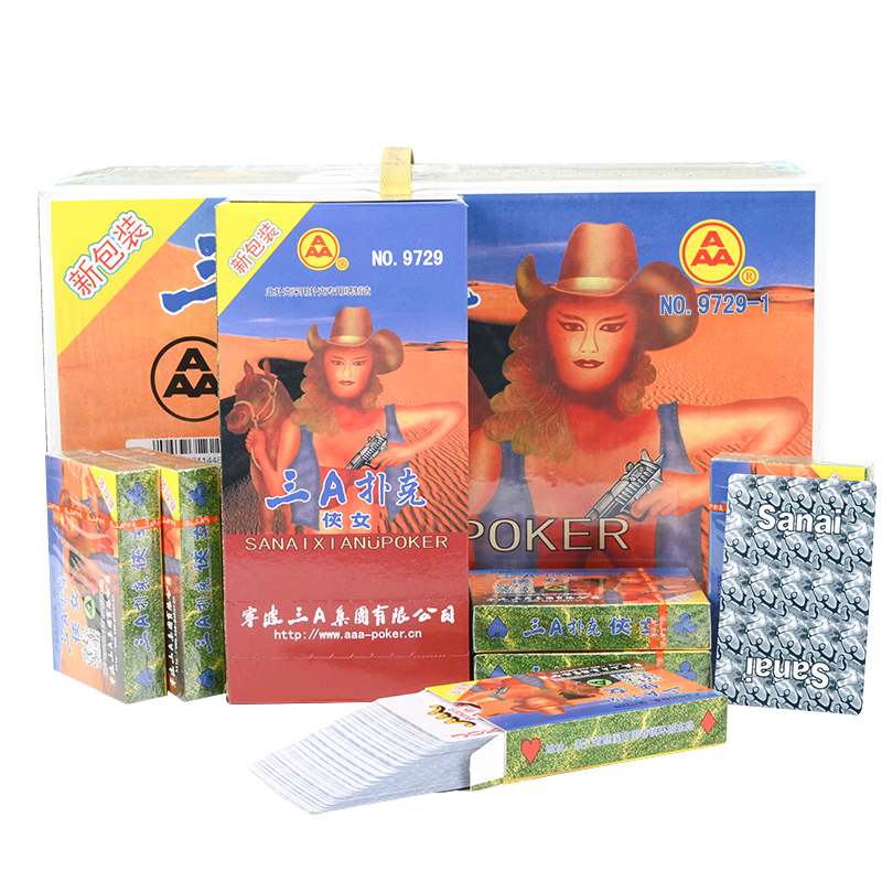 AAA Playing Cards AAA Entertainment Desktop Cards Blue Core Thickened Durable Classic Model Heroine 9729 100 Decks