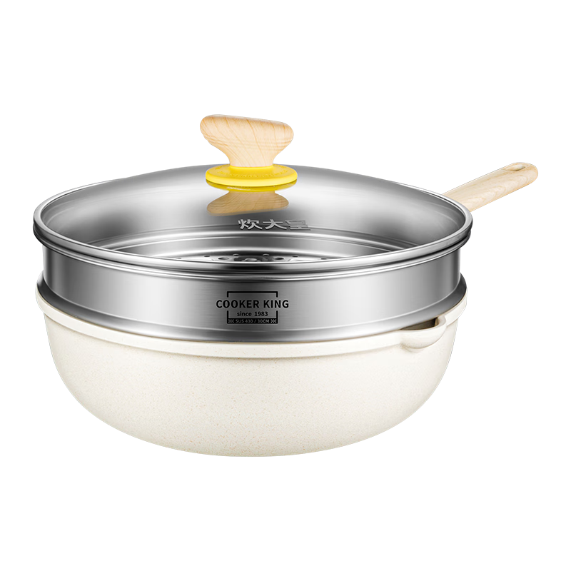 COOKER KING Wok, Maifanshi Color Non-Stick Pan with Steamer Insert, Low-Smoke Cooking Pot, Flat-Bottom Stir-Fry Pa