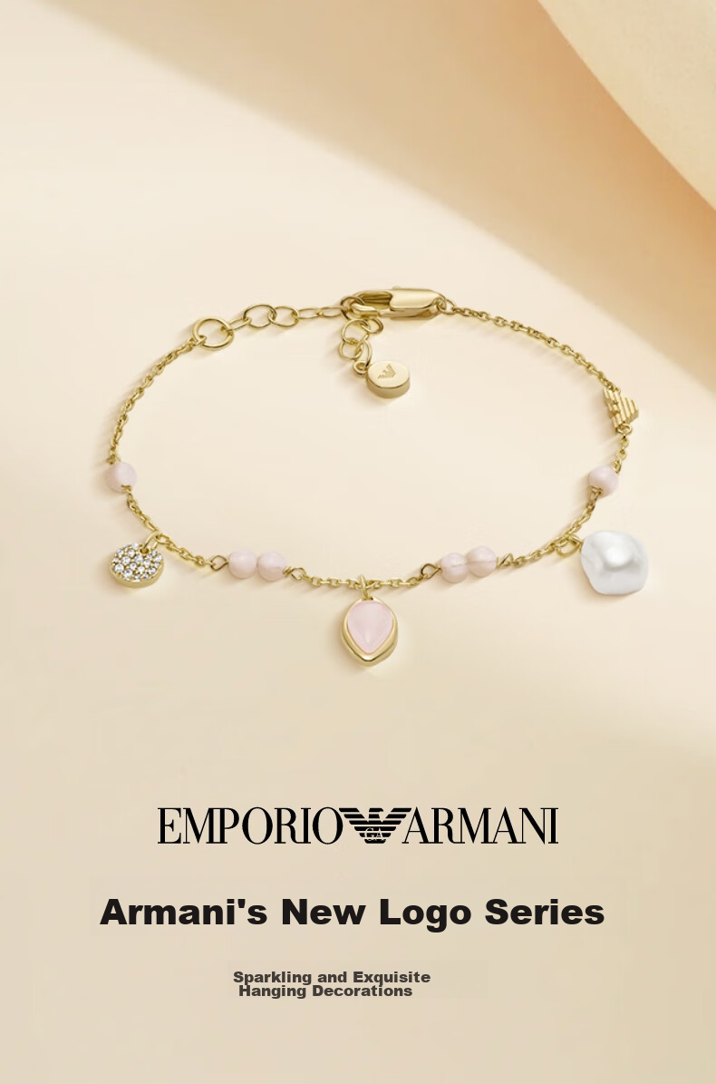 EMPORIO ARMANI Women's Pearl Bracelet, Versatile Birthday Gift for Girlfriend, EGS3118710 1