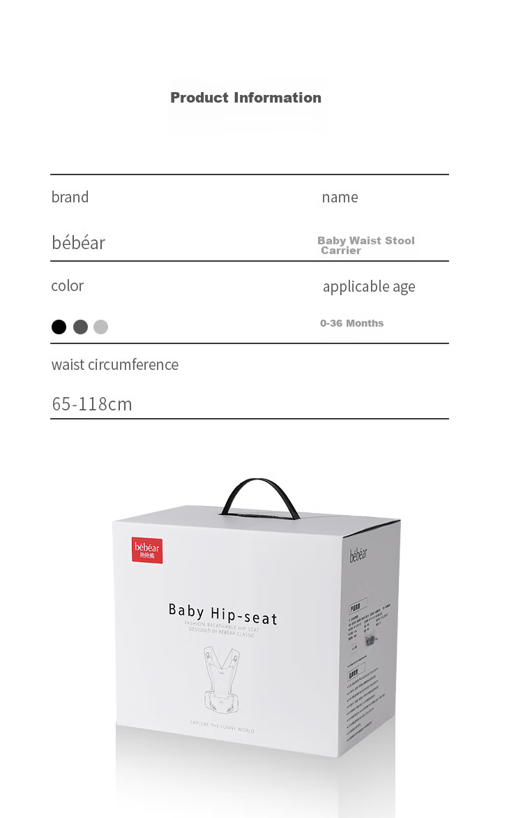 Bébéar Baby Carrier, Lightweight Waist Support Stool, All Seasons, 0-36 Months, Outdoor Baby-Carrying Essential, V26 Upgraded Version - Misty Gray 29