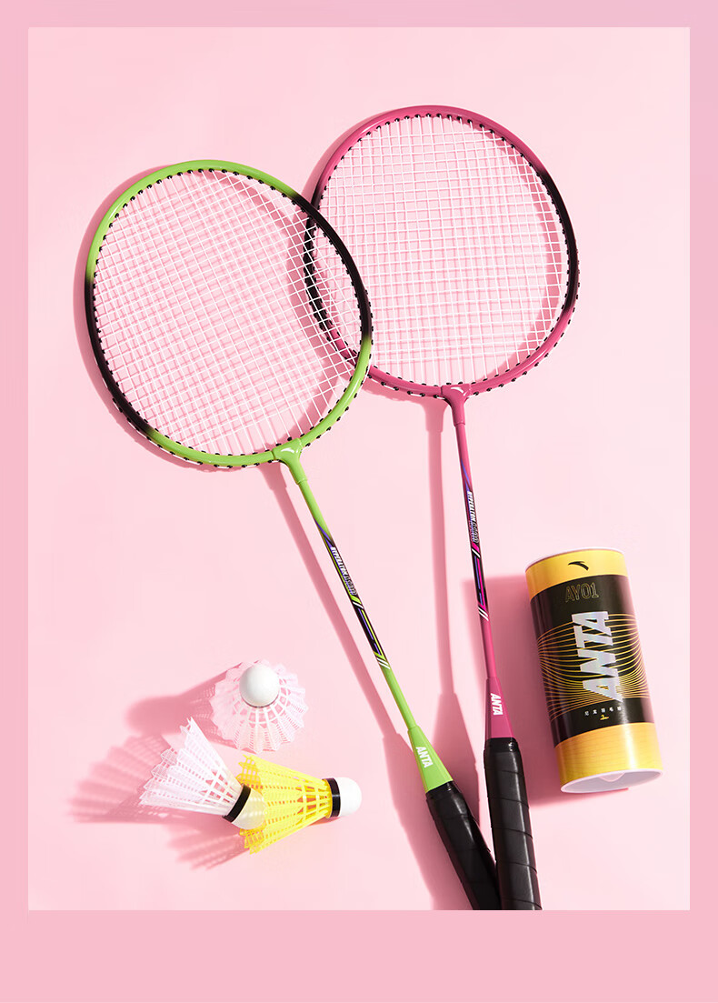 ANTA Badminton Racket Set for Men And Women, Durable Deep Groove Competition Double Racket with Nylon Shuttlecock And Grip Set 11