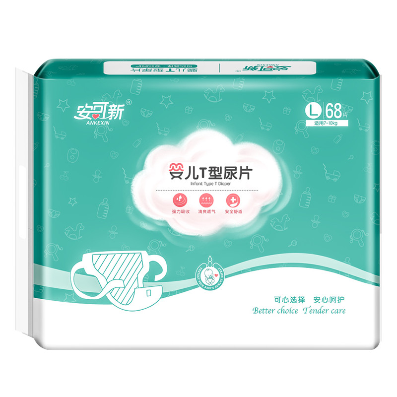 Ankexin T-Shaped Diapers [68 Pieces], Baby Triangle Diapers, Disposable Diaper Training Pants for Newborns, Size L