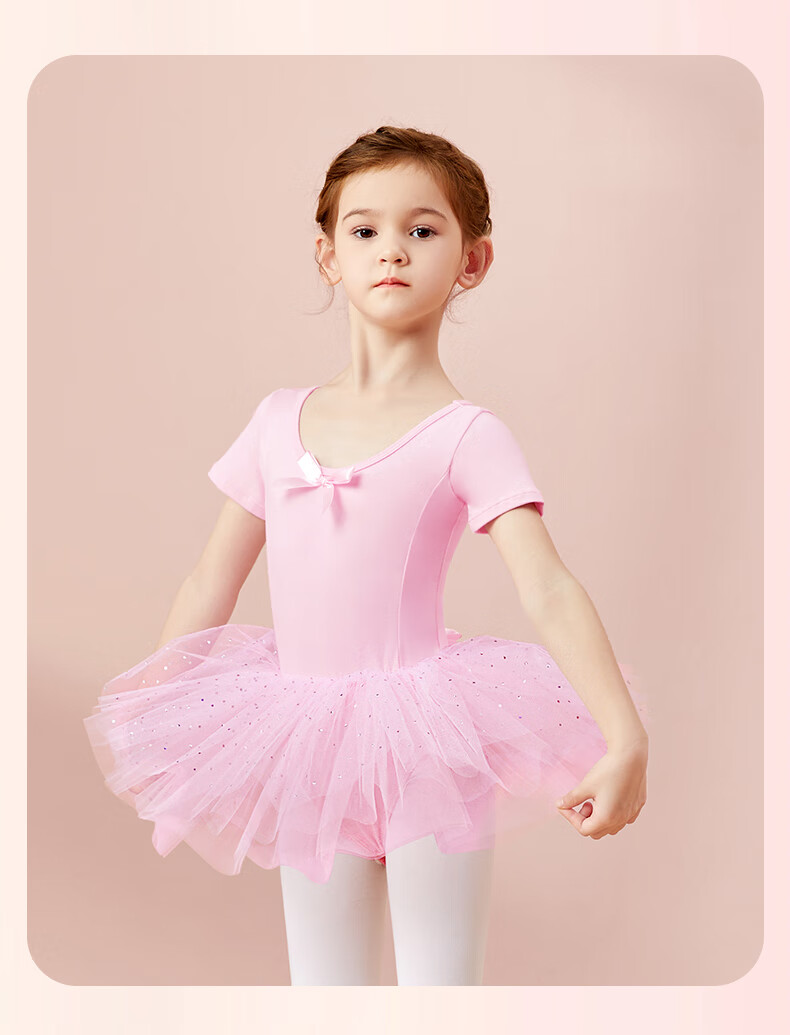 Aiwuge Children's Dance Dress, Girls' Spring And Autumn Long-Sleeve Pink Princess Tulle Skirt One-Piece Practice Costume, Size 130 9