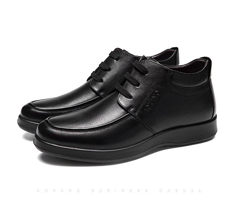 Aokang Casual Business Fleece-Lined Warm Cotton Shoes, Simple And Comfortable Cowhide Shoes for Men, Black, Size 39 29