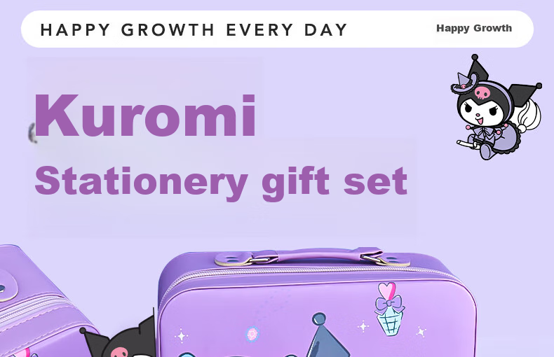 Shaonianban Stationery Gift Set, Kuromi Official Version Birthday Present, Essential Exam Supplies for Primary School Students in Grades 1-2, Learning Materials, Children's Party Favors, National Day Gifts 1