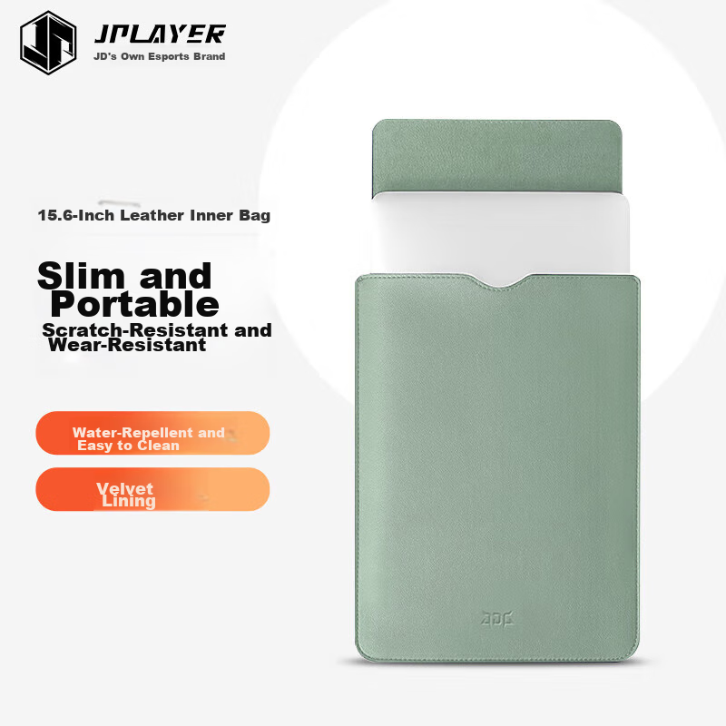 JPLAYER Laptop Sleeve, 15.6-Inch Simple And Slim Leather Case, Warranty Cover, Suitable for Lenovo Xiaoxin, Xiaomi, Huawei, Apple Macbook, Business Style, Unisex, Matcha Color