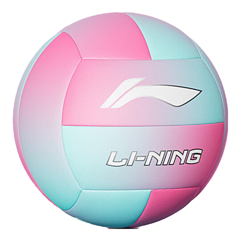 Li-Ning Volleyball Size 5 for Middle School Entrance Exam, Student-Specific Volleyball, Adult And Children's Hard And Soft Leather Training Volleyball for Men And Wome