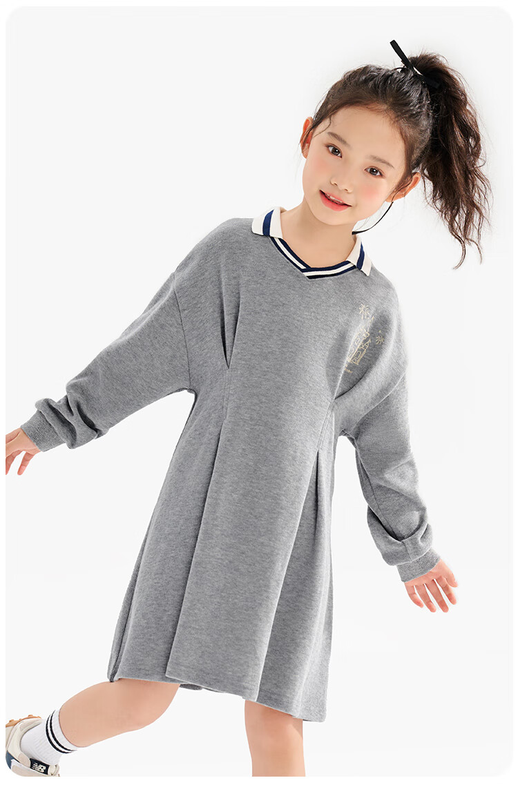 QQ DUCK Children's Clothing Girls' Dress School Style Sailor Skirt Youth Clothes Castle Pink; 150 1