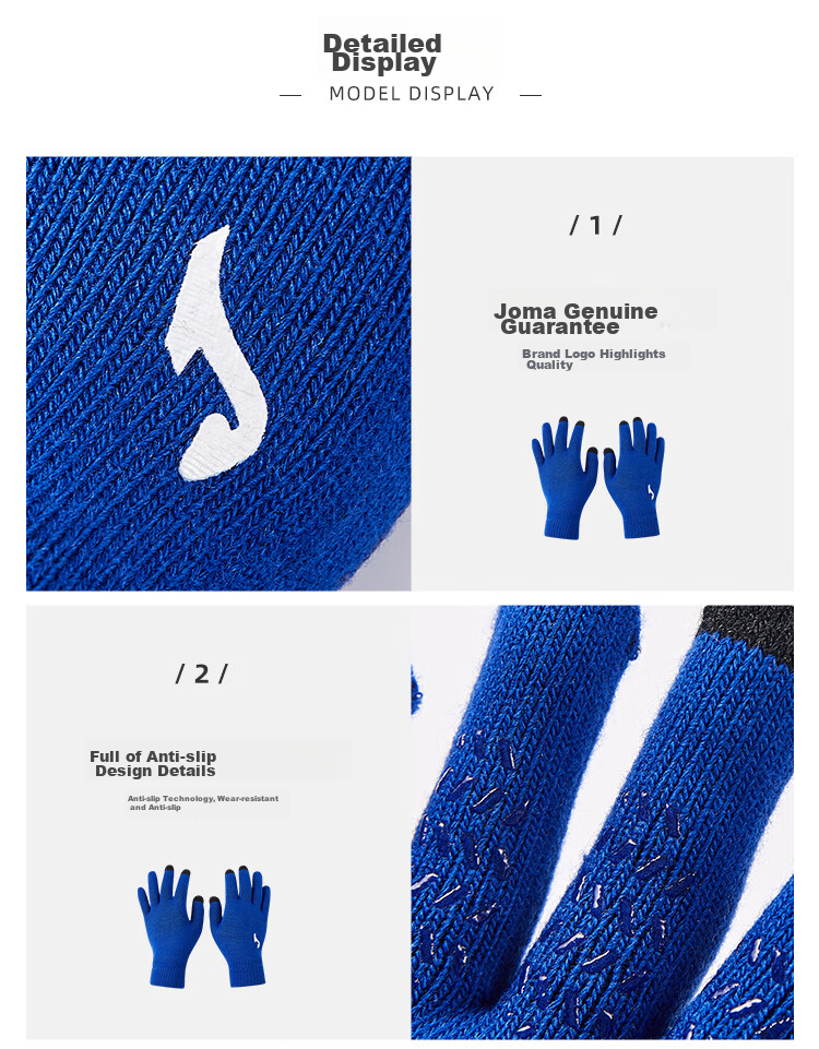 JOMA Warm Gloves for Men, Women And Children, Autumn And Winter Knitted Running Cycling Frisbee Touchscreen Gloves, Royal Blue, Children's 17cm 15