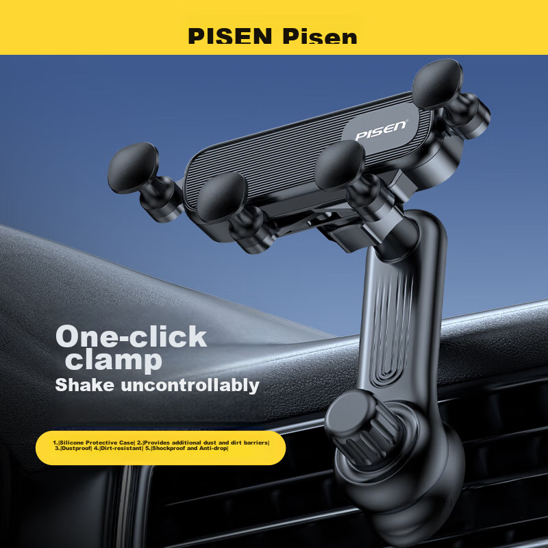 Pisen Exte-0111299