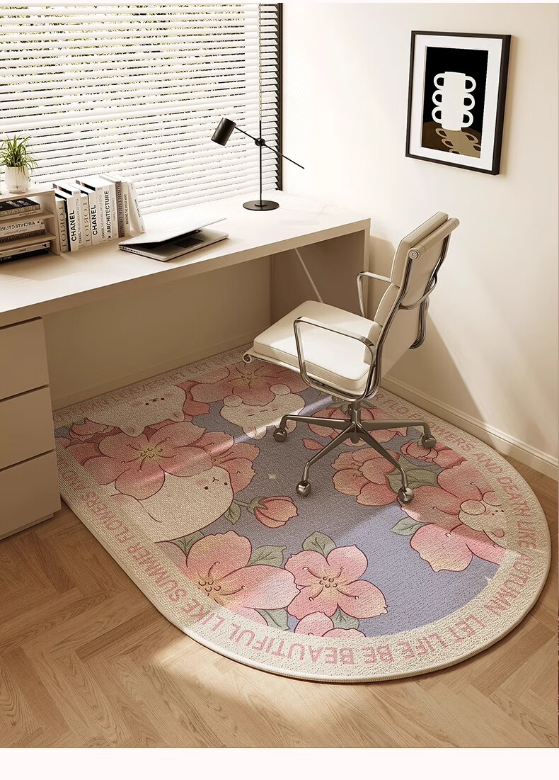 Yinshang Luxury High-End Bedroom Swivel Chair Mat, Study Chair Carpet, Non-Slip Dirt-Resistant Pad, Rounded Corner Foot Mat for Study Room Chair 10