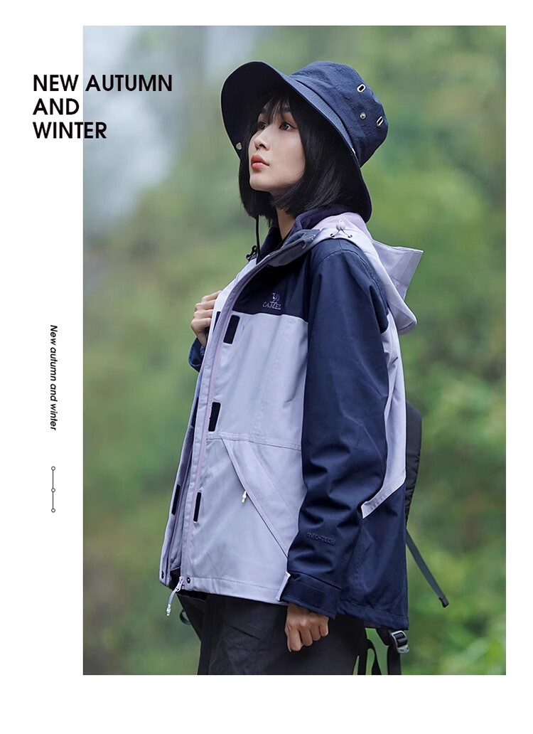 CAMEL Outdoor Cold-Resistant 3-in-1 Fleece Lined Mountaineering Jacket 7A12260001A Bayberry Purple/Phantom Black 5
