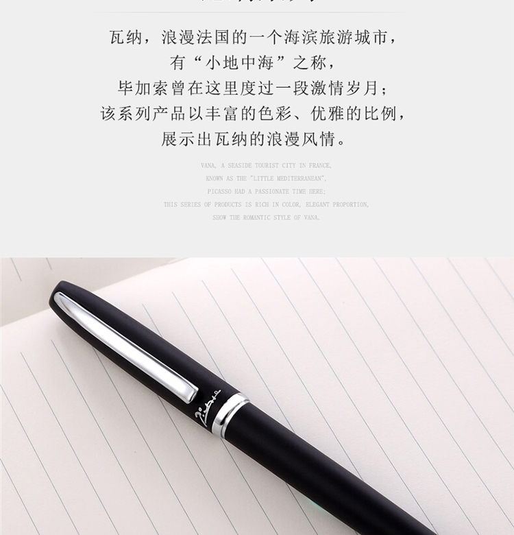 936亚黑_02.jpg