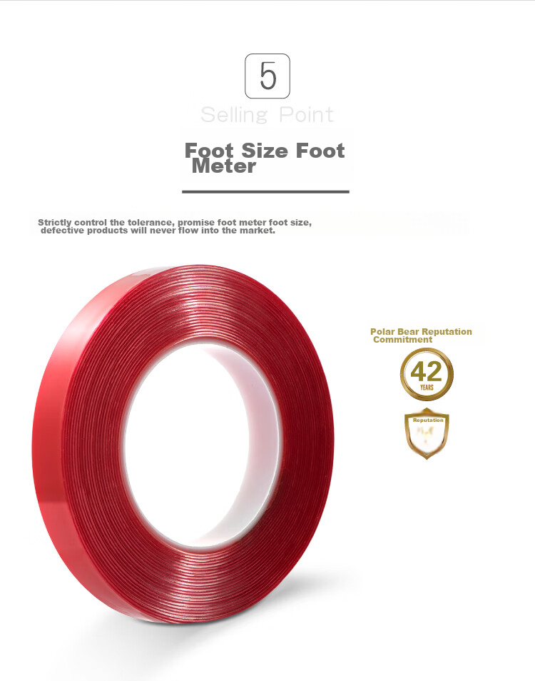 Polar Bear Acrylic Double-Sided Tape, Traceless Nano Transparent Adhesive, 18mm*10y, Strong Traceless Self-Adhesive, Glass Foam Tape FP-1810 12