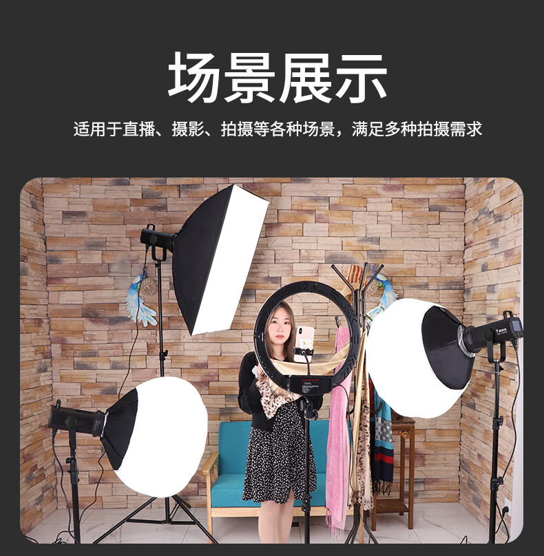 Hakutatz 2.8m Light Stand Desktop Tripod Photography Live Streaming Full Set Fill Light Floor Outdoor Support Photo Stand 2