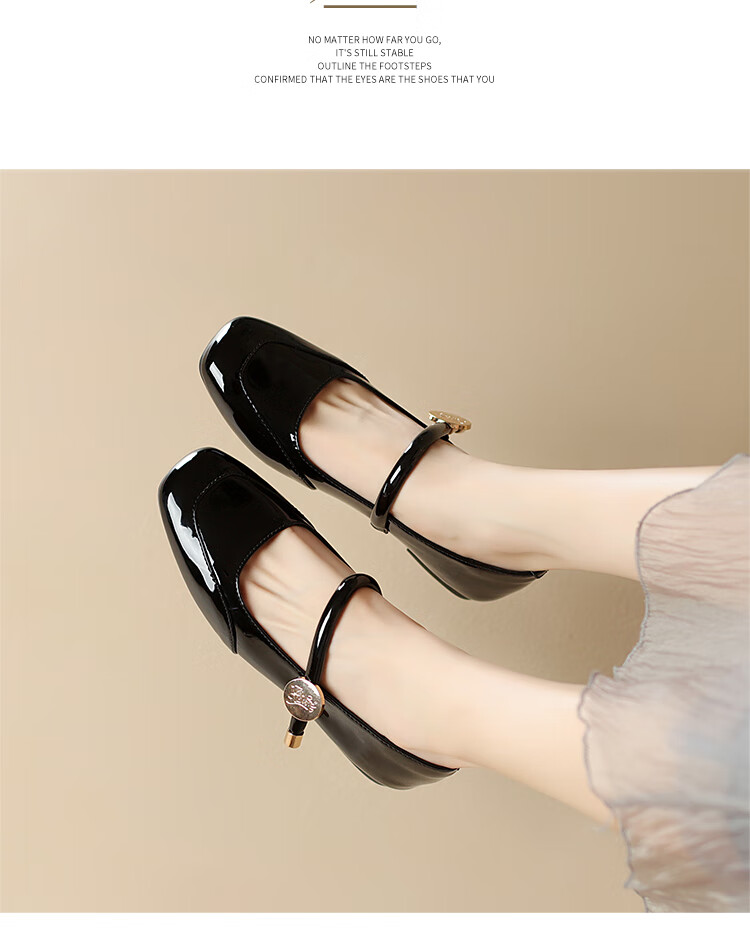 ZHR Mary Jane Shoes for Women, Elegant Shallow Mouth Chunky Heel Pumps, Square Toe Women's Shoes, K283, Beige, Size 36 27