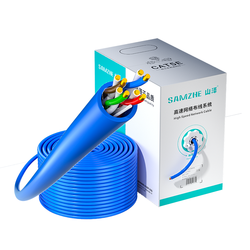 SAMZHE CAT5e Gigabit Ethernet Cable [0.5±0.01mm Pure Copper Core] Unshielded CAT5e Class, Home Network Engineering Wiring Monitoring Box Cable, 305 Meters SZ-4305