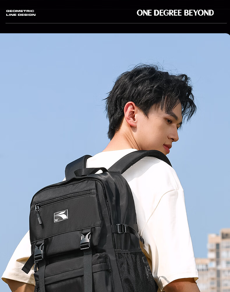 361° Backpack for Men And Women, Large Capacity Business Travel Backpack, Lightweight Water-Resistant School Bag for Middle And High School Students, Black 16