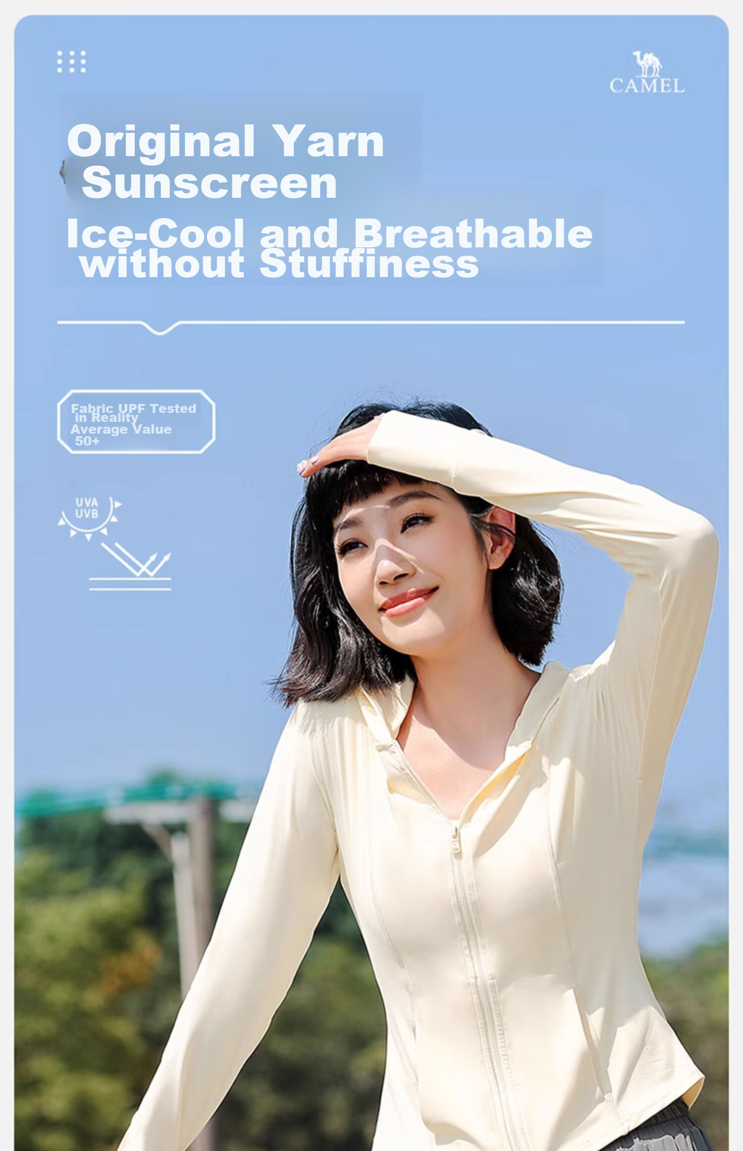 CAMEL Yoga Wear Ice-Cool Sun Protection Jacket, Moisture-Wicking Quick-Dry Lightweight Breathable Outdoor Clothing Y24BA06021 1