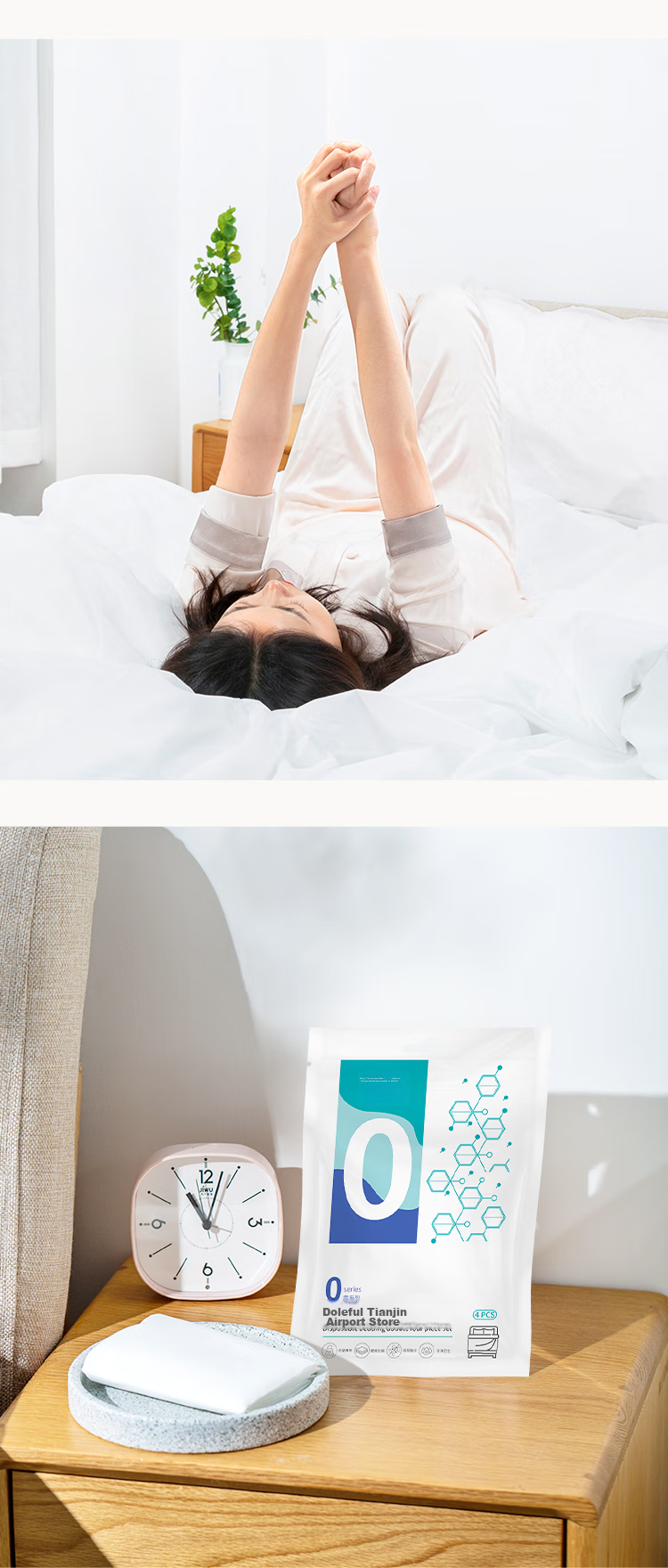 Briars (SMS Grade) Disposable Three-Piece Set for Train Sleeper, Hotel Single Bed, Thickened Bedding 14