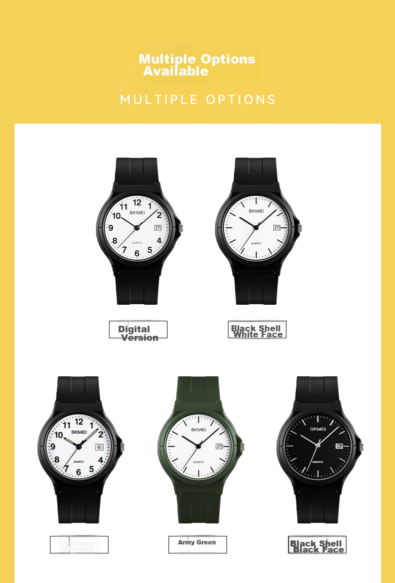 Skmei Student Elementary, Middle And High School Youth Pointer Civil Service Exam Special Watch Silent Waterproof Quartz 1449 8