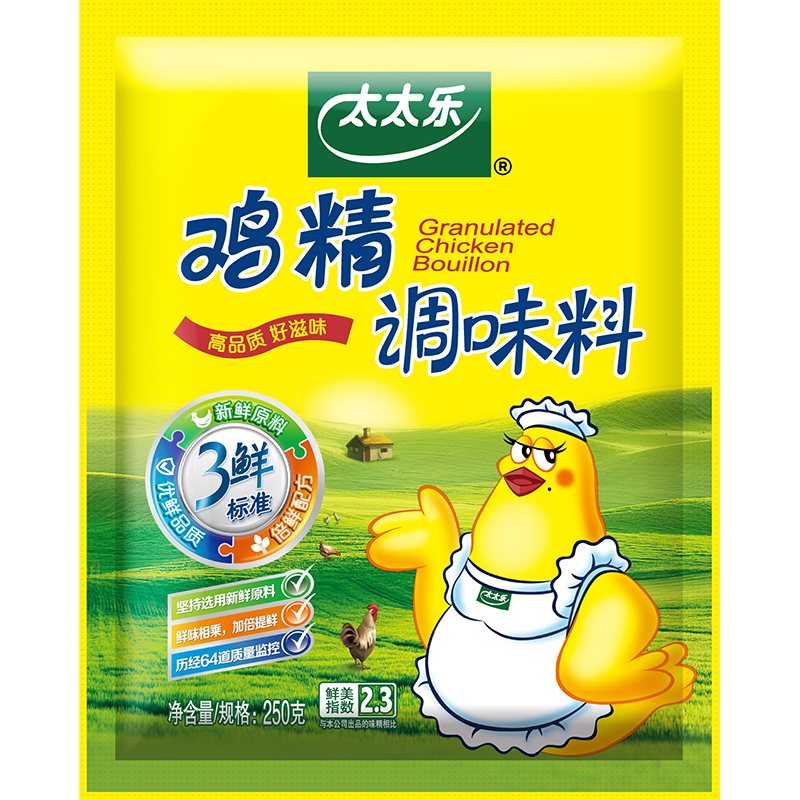 太太乐鸡精 三鲜标准 加倍提鲜 250g