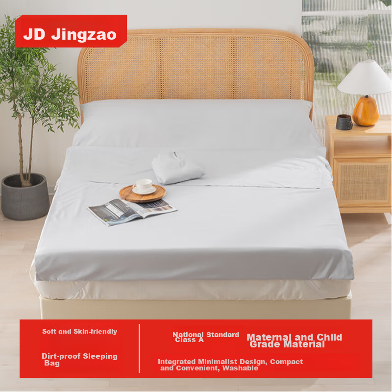 JD Original Skin-Friendly Protective Sleeping Bag for Travel, Hotel Stays, Business Trips, Convenient Non-Disposable Anti-Dirt Bed Sheet And Duvet Cover for Single Person 75cm